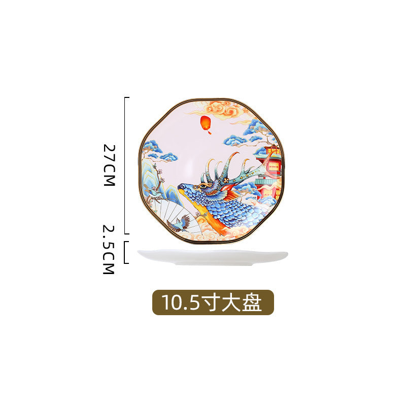 10.5 inch white bone china dinner plate with Chinese mythical beast and palace motif