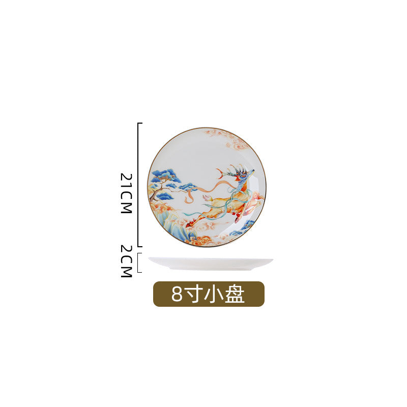 8 inch bone china plate with Chinese mythical beast and cloud motif