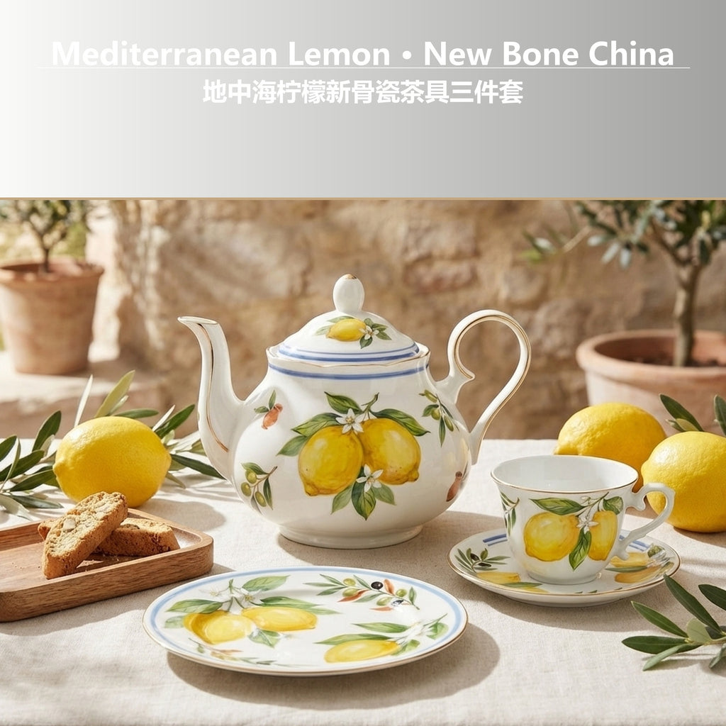 Mediterranean Lemon New Bone China afternoon tea gift set with lemon teapot, cup and saucer, and dessert plate