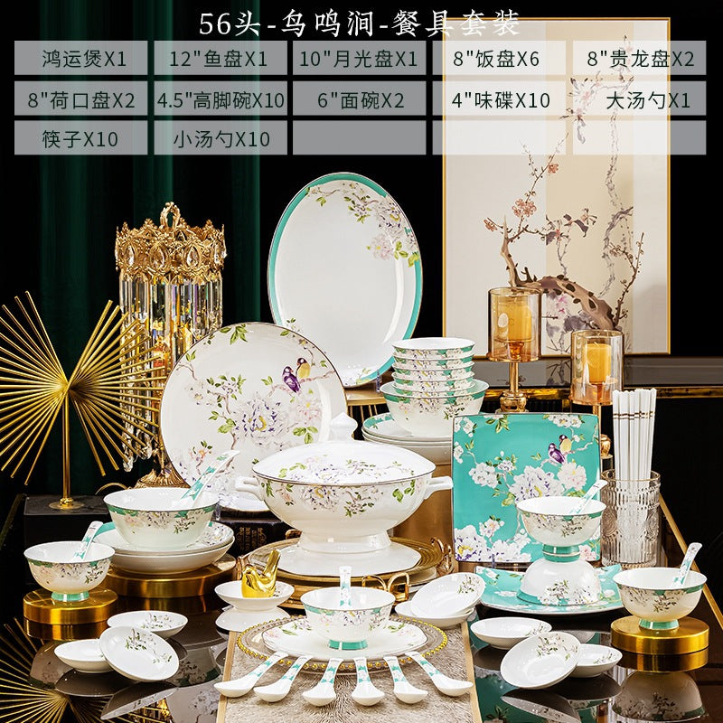 Niaomingjian 56-piece bone china dinnerware configuration