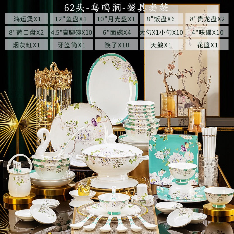 Niaomingjian 62-piece bone china dinnerware configuration