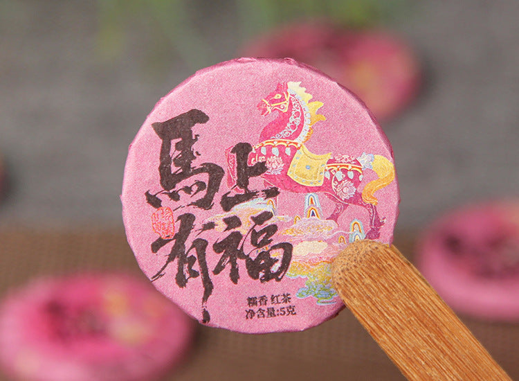 Mashang Youfu nuo mi xiang Yunnan black tea mini cake pink wrapper approx. 5g