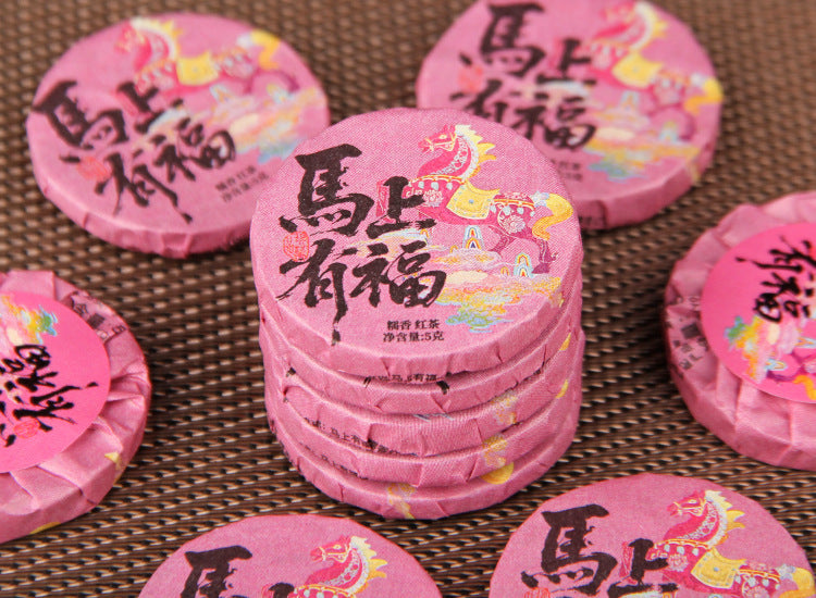 Nuo mi xiang Yunnan black tea mini cakes customer-facing product image