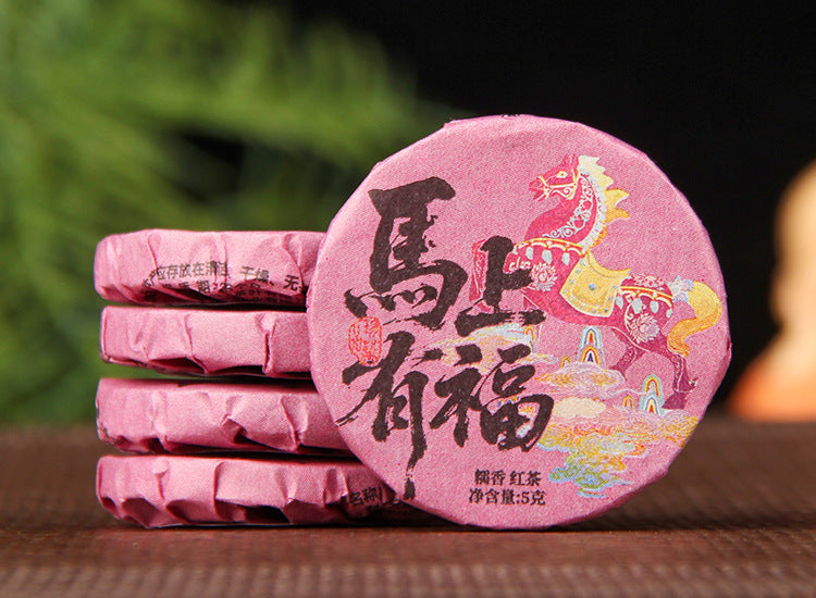 Sticky rice aroma compressed Yunnan black tea mini cake product image
