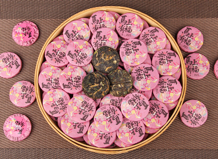 Mashang Youfu Yunnan black tea mini cakes product image