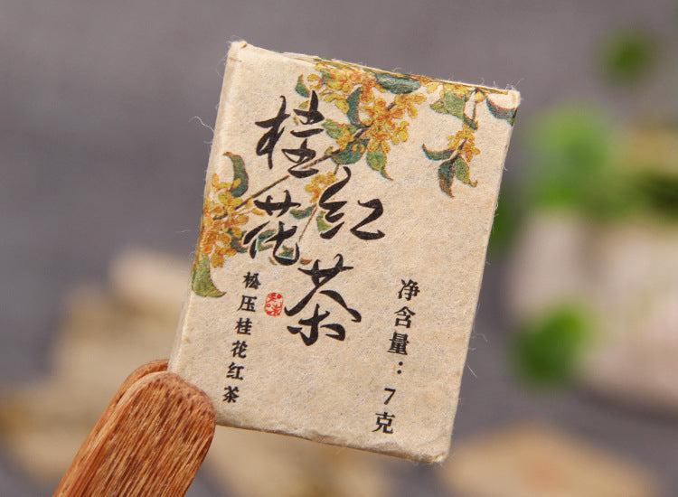 Yunnan osmanthus black tea mini brick wrapped 7g 桂花红茶