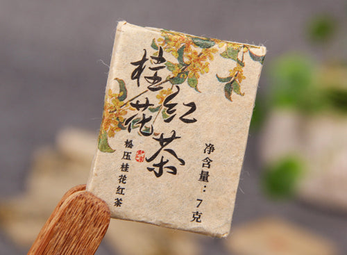 Yunnan osmanthus black tea mini brick wrapped 7g 桂花红茶