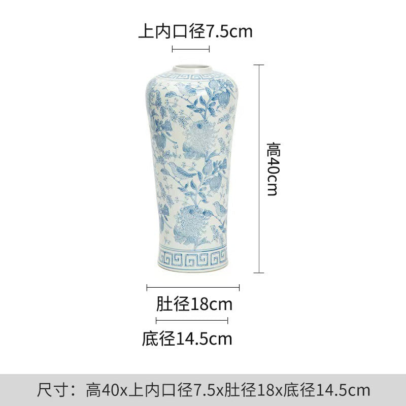 Pale blue botanical slim cylinder ceramic vase, 40 cm high