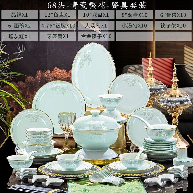 Qing Ci Fan Hua 68-piece pale celadon porcelain set with 6-inch bone dishes