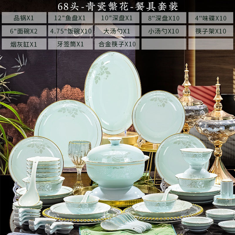 Qing Ci Fan Hua 68-piece pale celadon porcelain set with 4-inch seasoning dishes