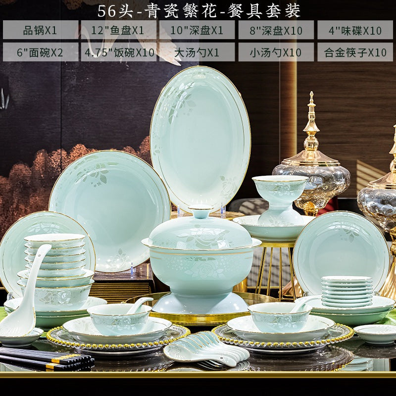 Qing Ci Fan Hua 56-piece pale celadon high-white porcelain dinnerware set composition