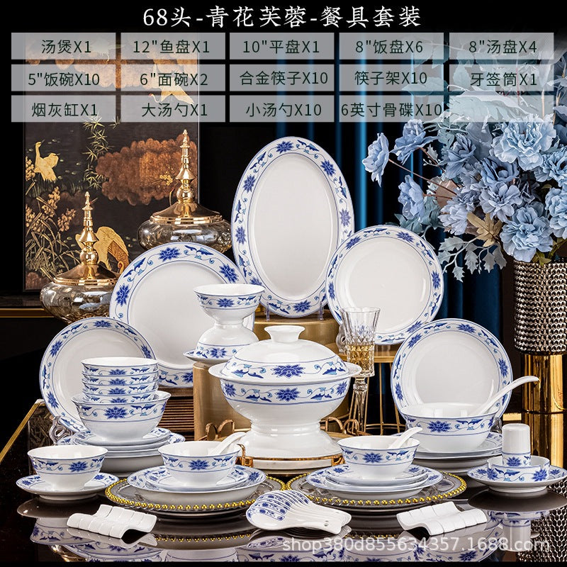 Qinghua Furong 68-piece blue and white porcelain tableware configuration for 10 diners