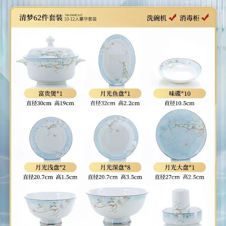 Qingmeng 62-piece bone china dinnerware size guide with casserole platters and plates