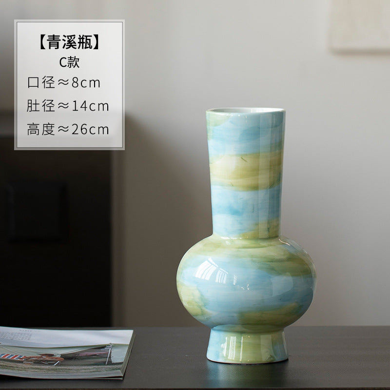Qingxi celadon tall-neck rounded ceramic vase, 26 cm high
