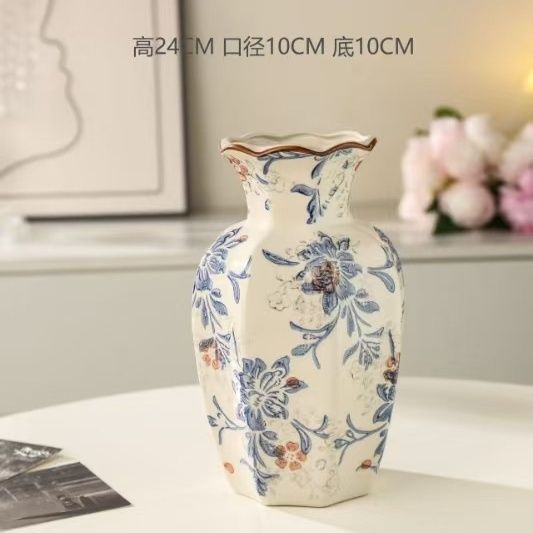Blue and Coral Blossom scalloped ceramic vase, Large 24 cm