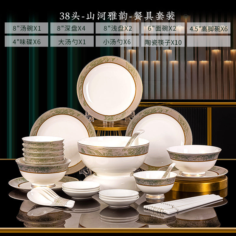 Shan He Ya Yun pale green landscape porcelain dinnerware 38-piece set display