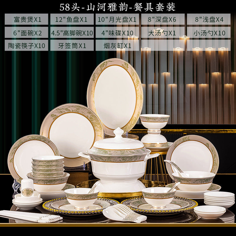Shan He Ya Yun pale green landscape porcelain dinnerware 58-piece family set