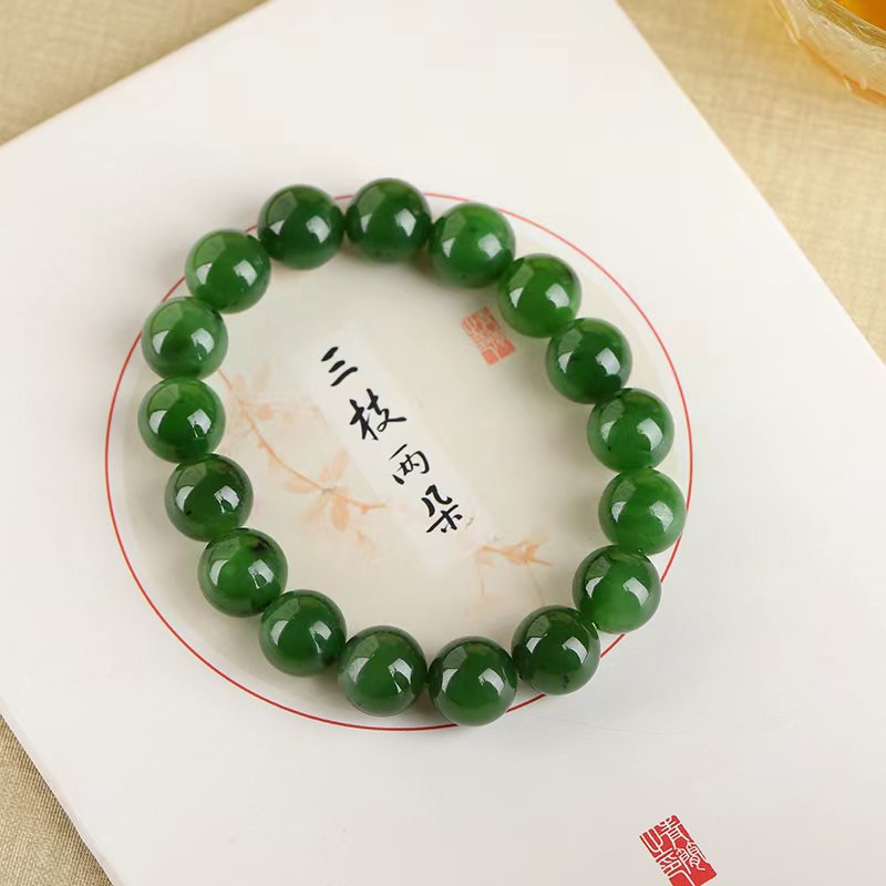 Deep spinach green Hetian jade 12mm bracelet natural nephrite round bead detail