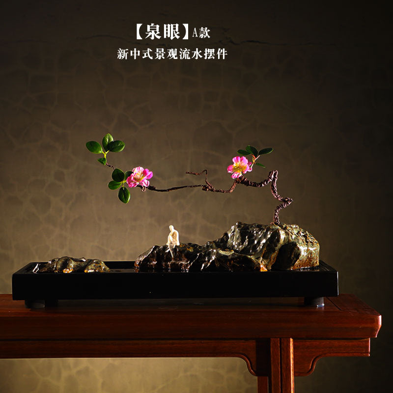 Spring Eye Style A New Chinese flowing water mountain landscape decor