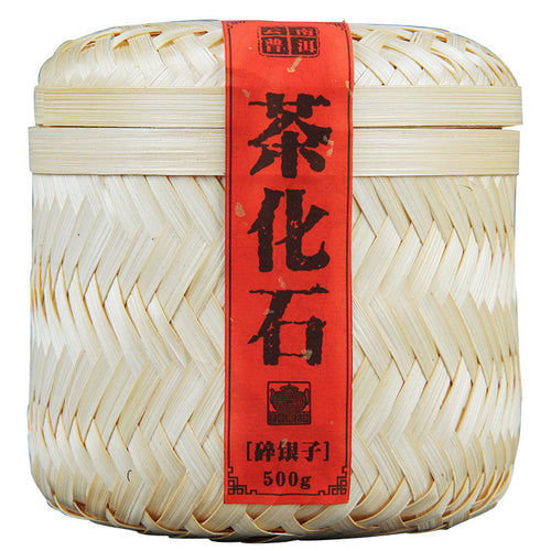 500g Tea Fossil Sui Yin Zi ripe Pu-erh in handmade bamboo basket gift packaging
