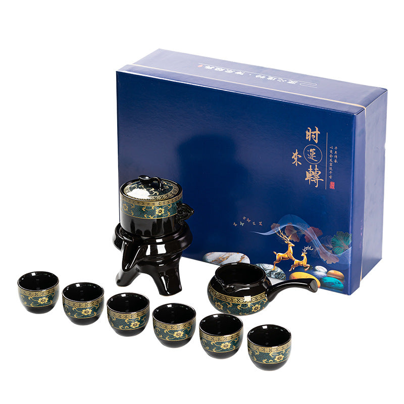 Rotating Millstone Automatic Gongfu Tea Set - Wisteria Blossom