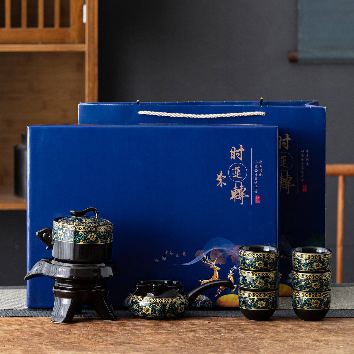 Rotating Millstone Automatic Gongfu Tea Set - Wisteria Blossom