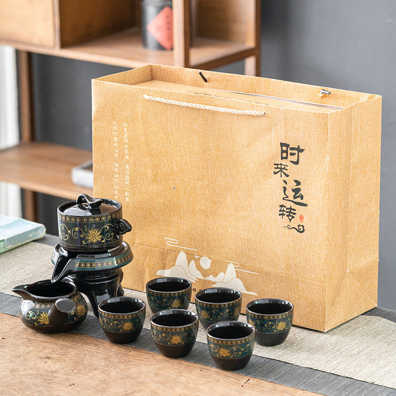 Rotating Millstone Automatic Gongfu Tea Set - Wisteria Blossom