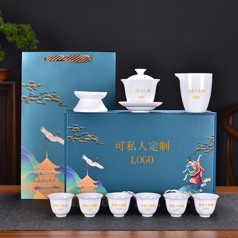 Thousand Miles Landscape White Porcelain Gongfu Tea Set