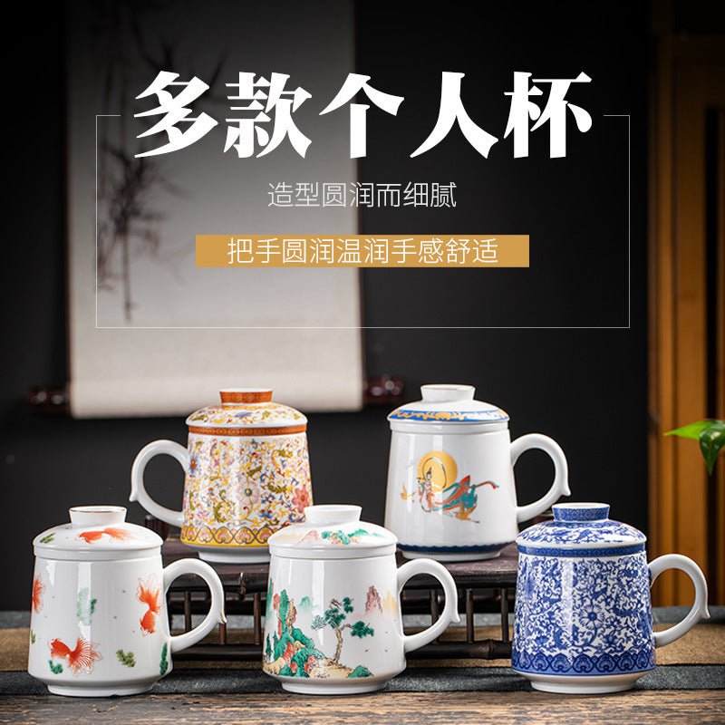 Enamel Porcelain Office Tea Mug with Lid - 400ml