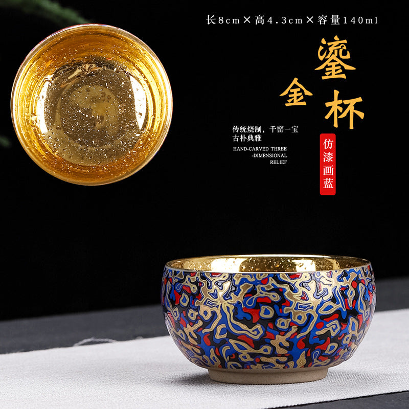 Dehua Urushi Lacquer & Gilded Silver Master Tasting Cup - 90ml