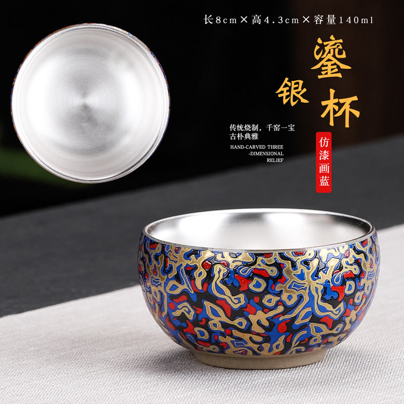 Dehua Urushi Lacquer & Gilded Silver Master Tasting Cup - 90ml