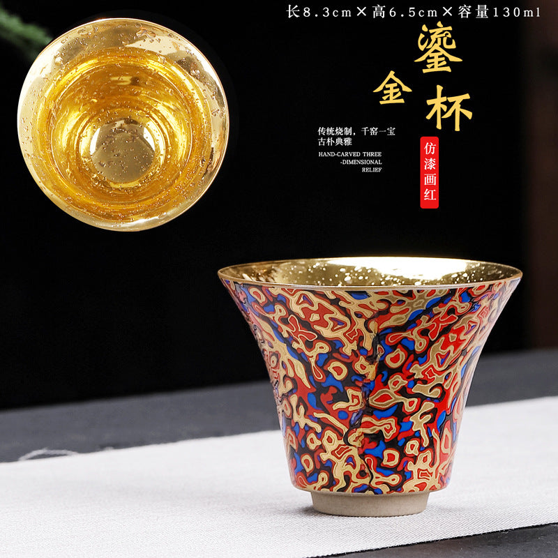 Dehua Urushi Lacquer & Gilded Silver Master Tasting Cup - 90ml