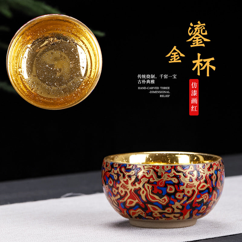 Dehua Urushi Lacquer & Gilded Silver Master Tasting Cup - 90ml