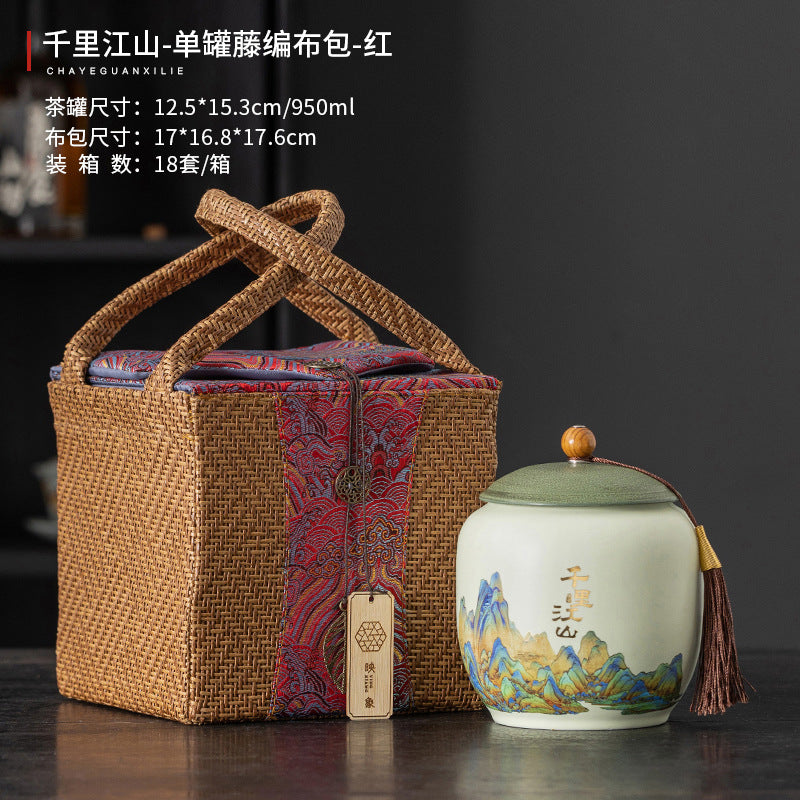 Thousand Miles Landscape Rattan-Wrapped Ceramic Tea Caddy