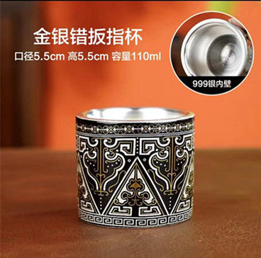 Hammered Texture Pure Ag999 Silver Master Tasting Cup - 70ml