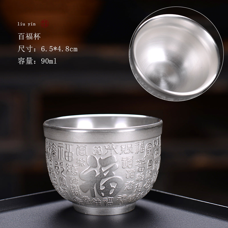 Hammered Texture Pure Ag999 Silver Master Tasting Cup - 70ml