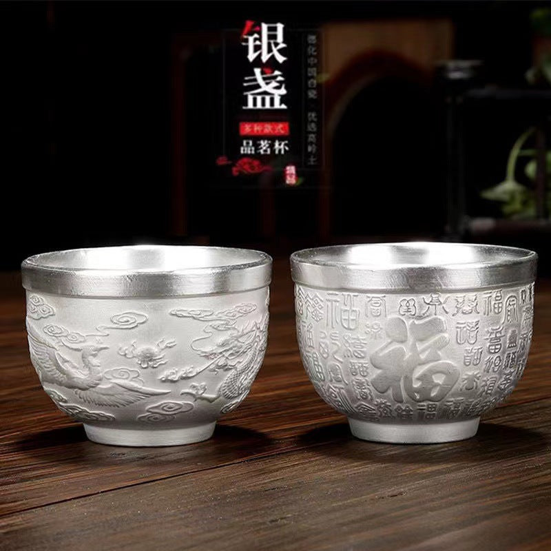 Hammered Texture Pure Ag999 Silver Master Tasting Cup - 70ml