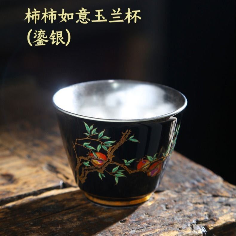 Hammered Texture Pure Ag999 Silver Master Tasting Cup - 70ml