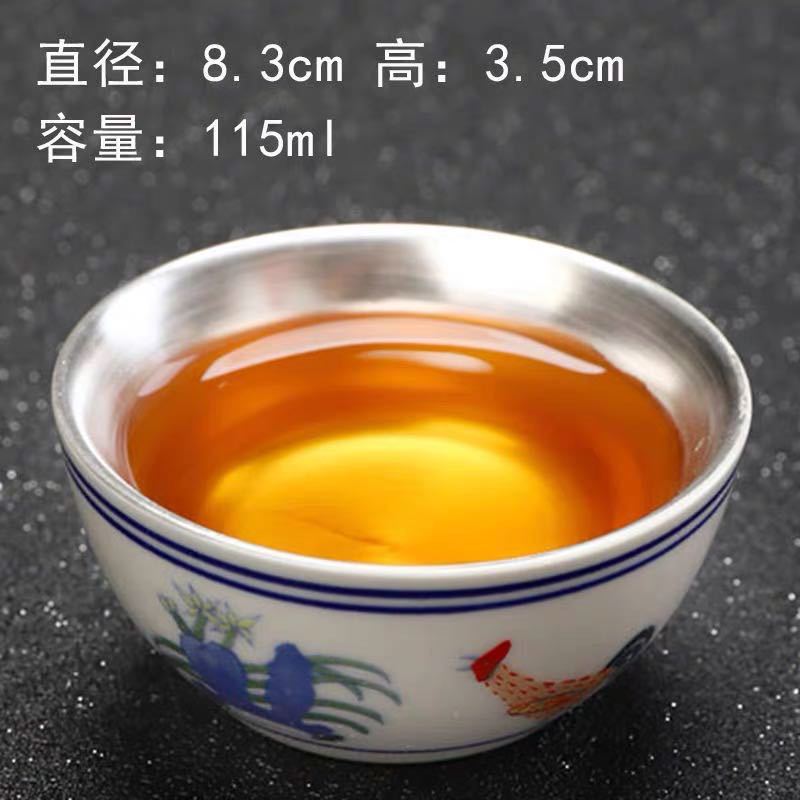 Hammered Texture Pure Ag999 Silver Master Tasting Cup - 70ml
