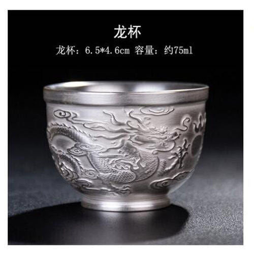 Hammered Texture Pure Ag999 Silver Master Tasting Cup - 70ml