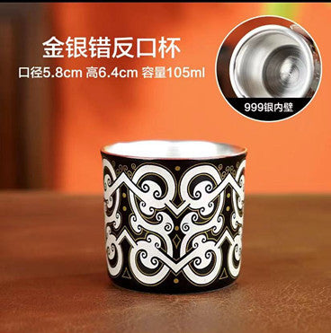 Hammered Texture Pure Ag999 Silver Master Tasting Cup - 70ml