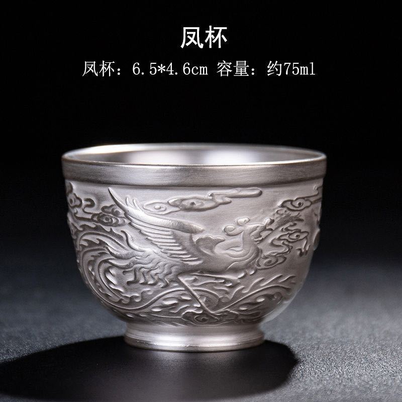 Hammered Texture Pure Ag999 Silver Master Tasting Cup - 70ml