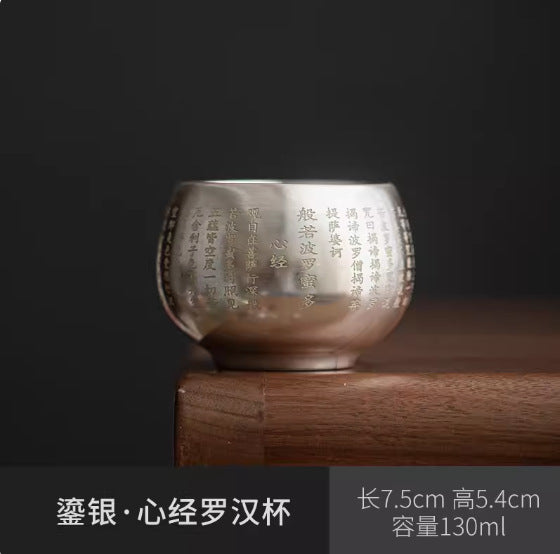 Hammered Texture Pure Ag999 Silver Master Tasting Cup - 70ml