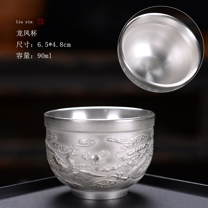 Hammered Texture Pure Ag999 Silver Master Tasting Cup - 70ml