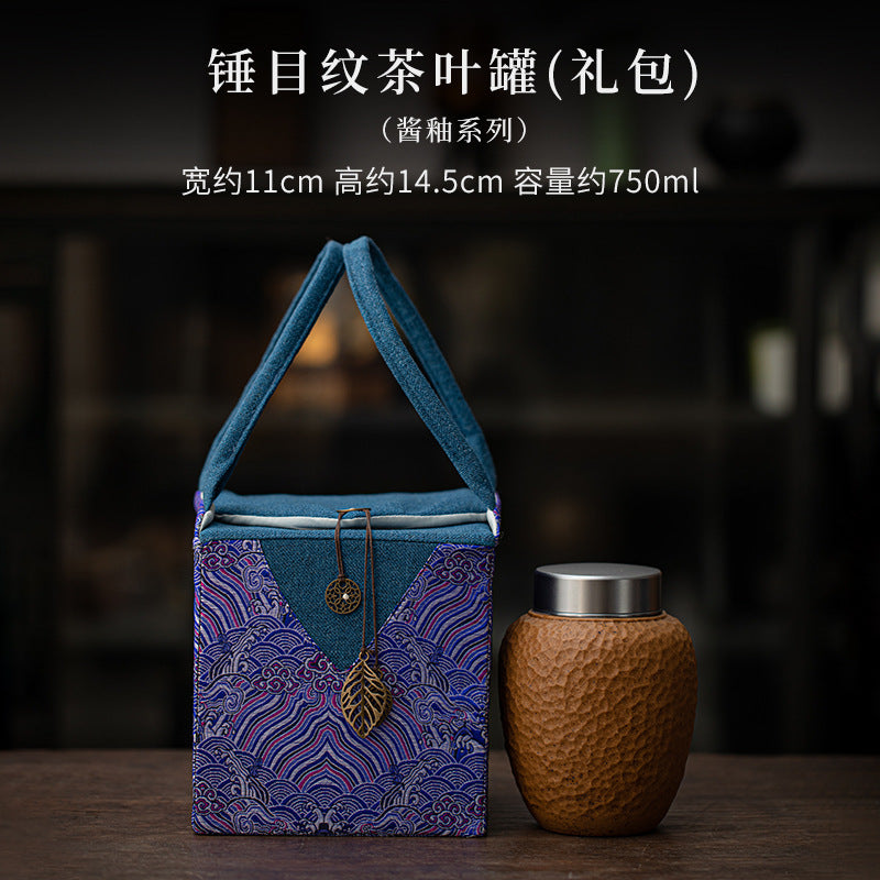 Hammered Texture Soy Glaze Ceramic Tea Caddy - 250g
