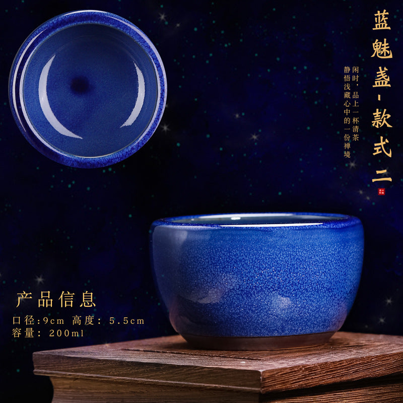 Mystic Blue Oil-Spot Tenmoku Master Teacup - 120ml