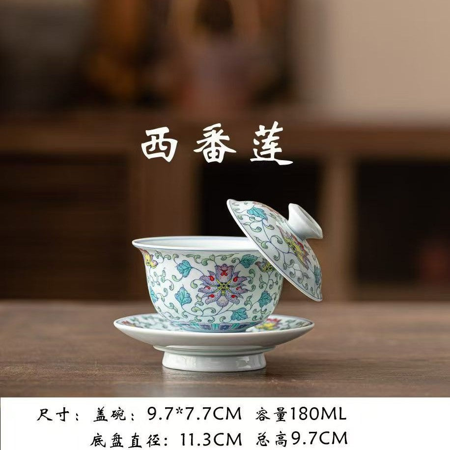 Doucai Celadon Glaze Sancai Gaiwan - 150ml