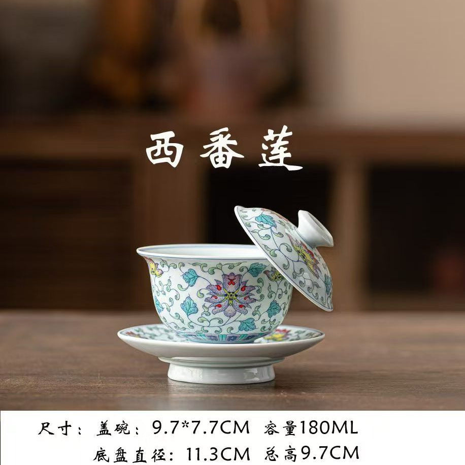 Doucai Celadon Glaze Sancai Gaiwan - 150ml