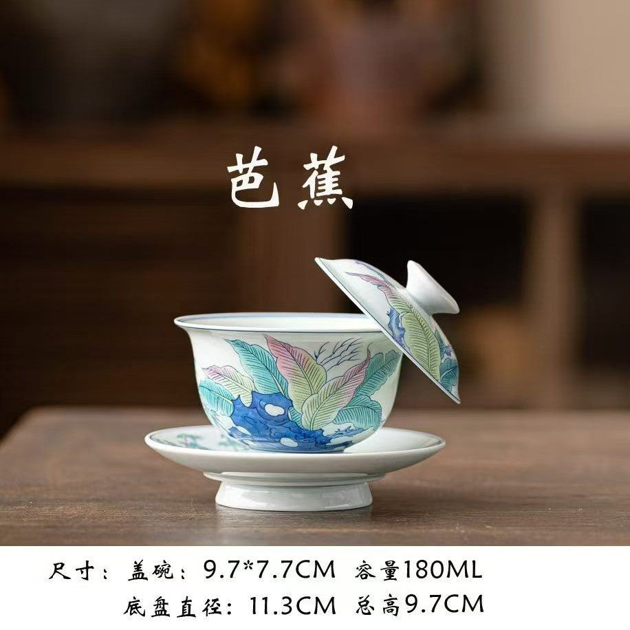 Doucai Celadon Glaze Sancai Gaiwan - 150ml