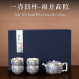 Pure Ag999 Silver-Gilded Square Teapot & Cup Set